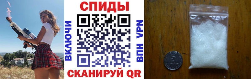 АМФЕТАМИН 98%  где купить наркоту  Сертолово 