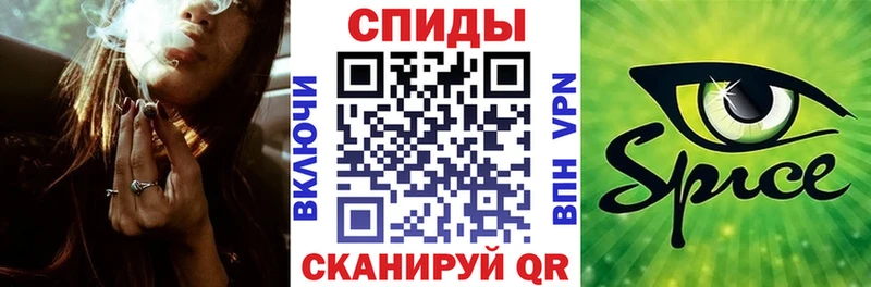 БУТИРАТ GHB  Сертолово 