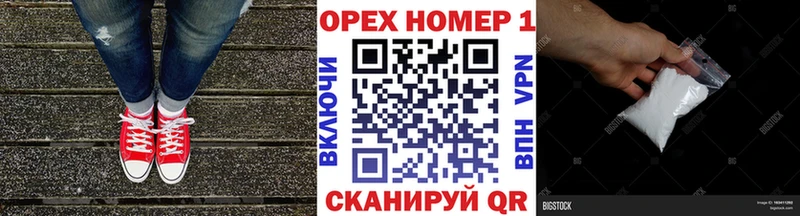 КОКАИН 98% Сертолово
