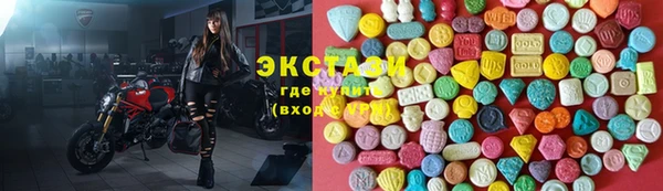 дмт Балабаново