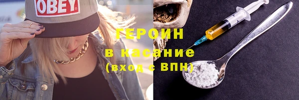 каннабис Баксан