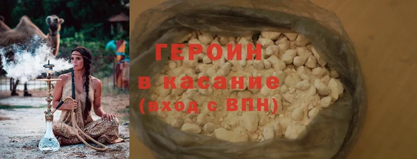 дмт Балабаново