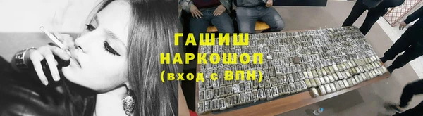 каннабис Баксан