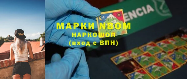 дмт Балабаново