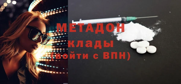 каннабис Баксан