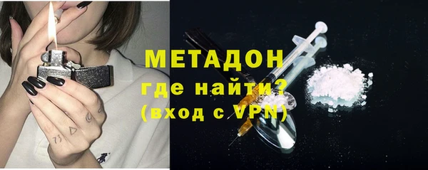 каннабис Баксан