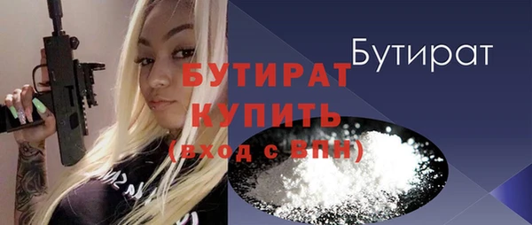 каннабис Баксан