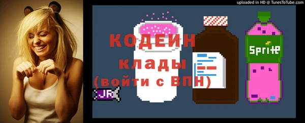 дмт Балабаново