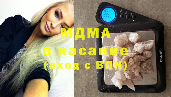 дмт Балабаново