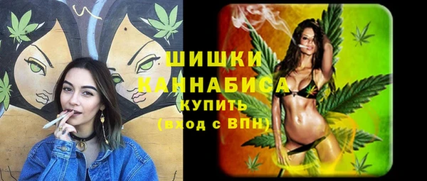 каннабис Баксан