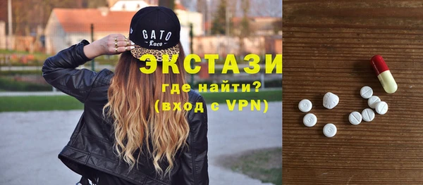 дмт Балабаново