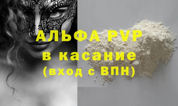каннабис Баксан