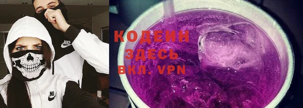 дмт Балабаново
