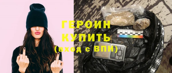 дмт Балабаново