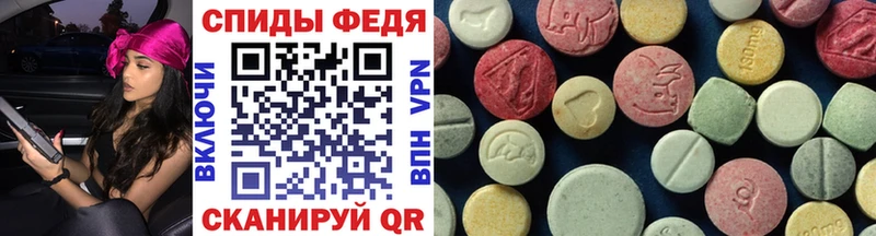 Метамфетамин витя  как найти закладки  Сертолово 